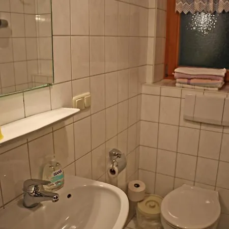 Апартаменты Appartementhaus Elisabeth Winklhofer Бад-Фюссинг